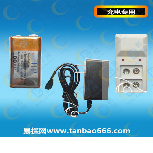 专用电池 直充式充电器 座式充电器